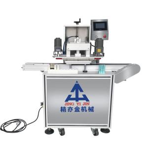 China Lipstick Production Line Full - automatic Tube Spinning Machine 2 - 5 Seconds / Module on sale