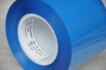 Medical Holographic Hot Stamping Foil 300mm Width Holographic Hot Foil