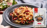 Delicious Frozen Prepared Meals Nutritious Cooked Squid Seafood 130g