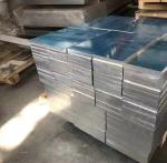 1.6m 5182 Aluminum Sheet Plates Copper 10mm Thick Aluminium Plate