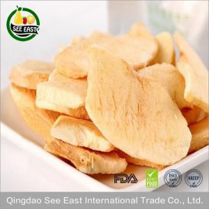 Quality Freeze dried fruit lyophilized fruits snack dried fuji apple chips wholesale