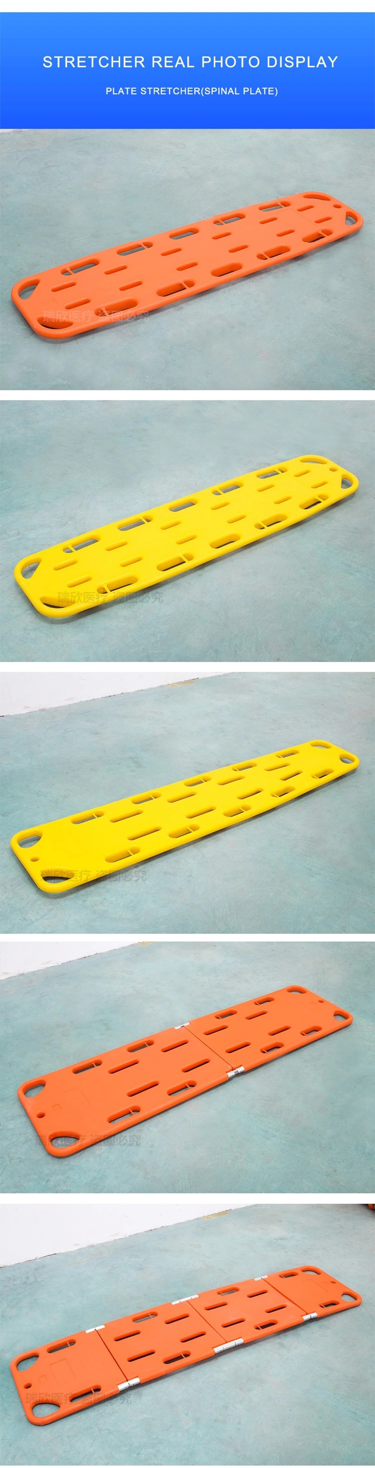 HDPE Folding Ambulance Stretcher Spine Board For Emergency Medical Care