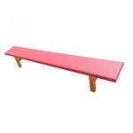 Kindergarten Kids Gymnastics Beam Leg Press Exercise Home Training Equipment