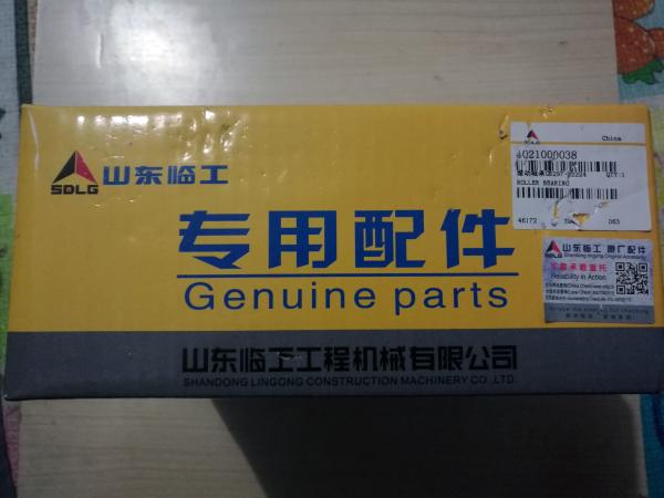 SDLG Wheel loader parts, LG956 LG938 Wheel loader parts, 4021000038 GB297-32224