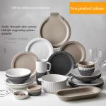 Disposable Dinner Plates Bowls Cups Set with Relief Design in Nordic Modern