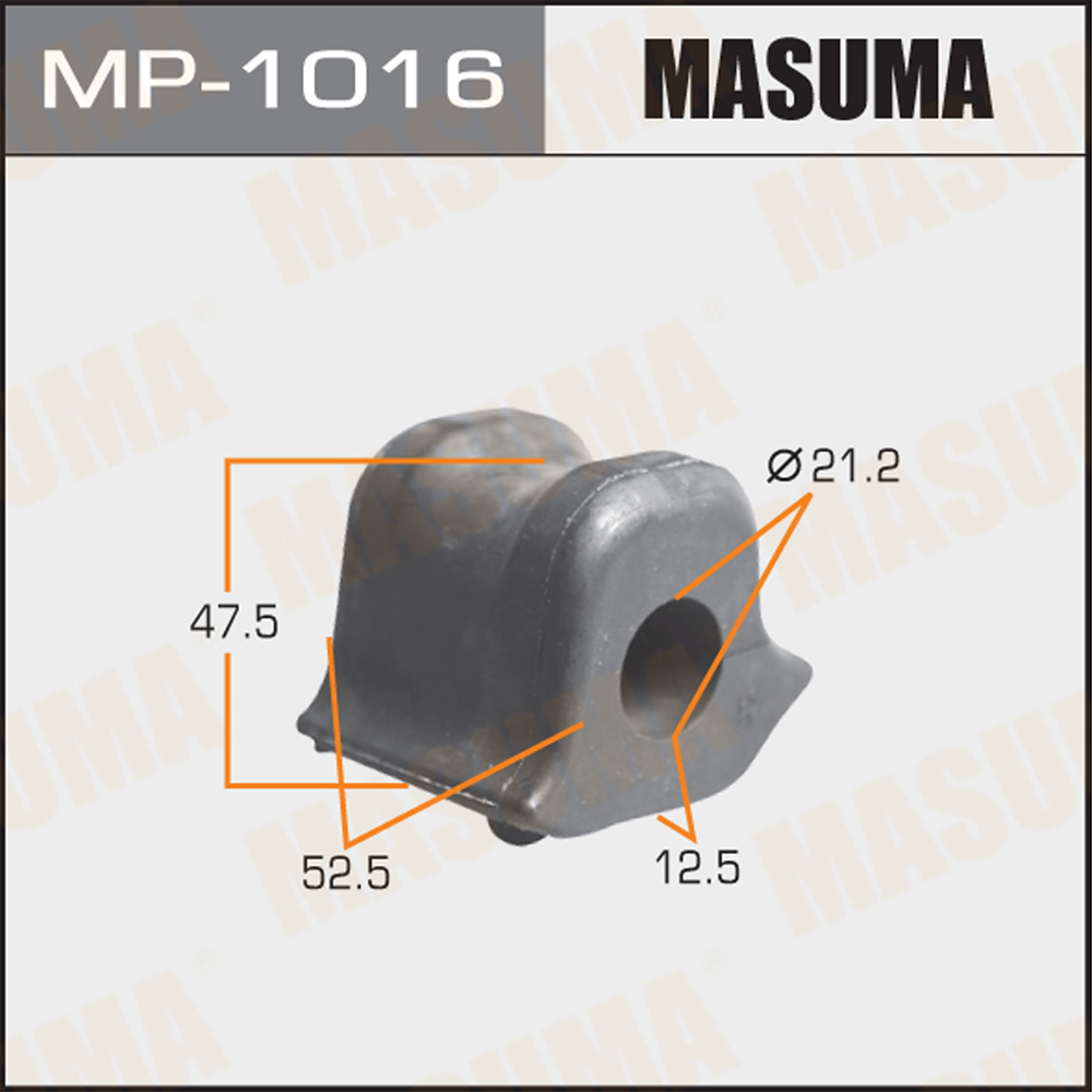 OE NO. 48815-12390 Toyota Corolla Auris Stabilizer Bar Bushing for MP-1016 Auto Parts
