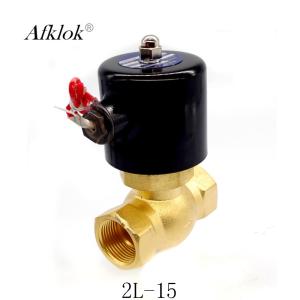 Quality 26W Male AFK Brass Steam Solenoid Valve 220VAC High Pressure 1/2 Inch wholesale