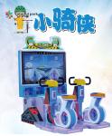 Dynamic Virtual Reality Simulator 50 Inch Screen Xiaoqi Xia Bicycle Gym Fitness
