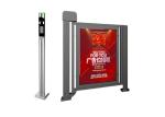 Public Service Anti Crash Metal Advertising Barrier Gate 25w DC24V