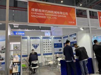 Chengdu Nanxiang Qiaolin Machinery Co., Ltd.