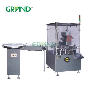 Quality Automatic Vertical Carton Box Packing Machine wholesale