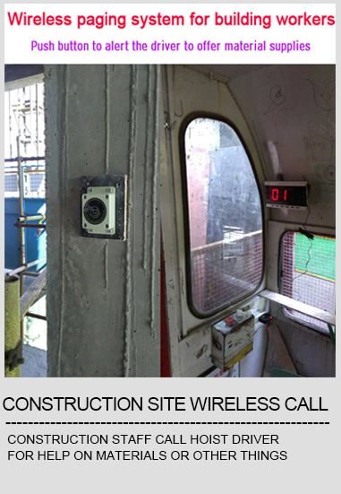 High-quality wireless electronic waiter paging table bell system