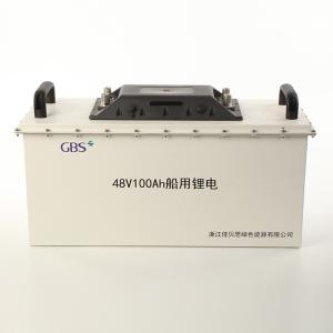 Quality 48V 100Ah Rechargeable LFP Battery Cells For Boat wholesale