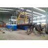 Buy cheap 8 Inches Portable Hydraulic River Sand Dredging Ships Pump Cutter Sution Dredger from wholesalers