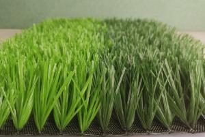 Quality 60mm Profession 4G Cesped Artificial Grass Football Turf UV Resisted wholesale