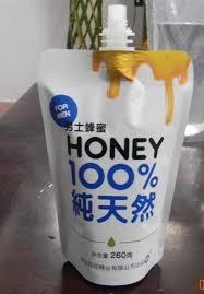 Quality Horizontal Spouted Doypack Forming Filling Sealing Machine wholesale