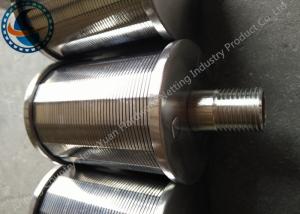 Quality Water Filter Nozzle For Food &amp; Beverage Industry wholesale