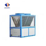 Customizable 100 Ton 300 Ton Industrial Water Cooled Chiller for Customer