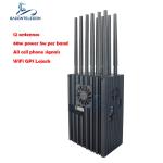 60w 40m Radius Cell Phone Signal Jammer 2G 3G 4G 5G WiFi GPS Lojack
