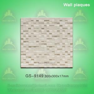 Quality High quality PU wall plaques wholesale