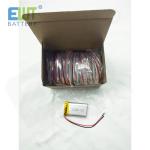 LP703048 3.7V 1000mAh Lithium Polymer Rechargeable Battery