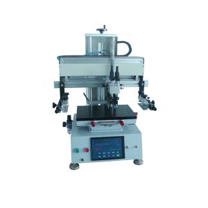Quality automatic socks used cylinder screen printing machine for sale wholesale
