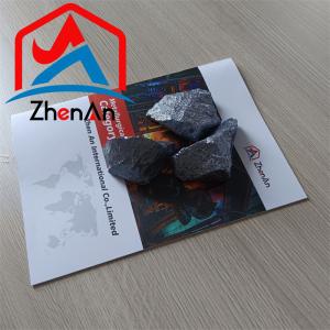 Quality 99.99% Silicon Metal For Variety Of Chemical Compounds wholesale