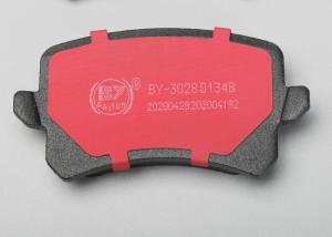 Quality Anti Noise Shim D1134 Disc Brake Pads Rubber - Steel - Rubber wholesale