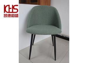 Quality Nordic Leisure Lounge Occasional Chairs Recreational Dark Green Chaise Lounge wholesale
