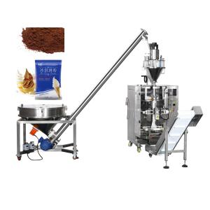 Quality Coffee Powder Packing Pillow Bag Packaging Machine 200g 300g 500g wholesale