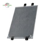 Water Tank 245-7749 2358880 For E312D E318D E320D E323D E385C E390D E307D SY135