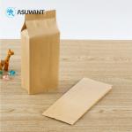 110-130mic 5lb Kraft Paper Valve Side Coffee Gusset Bag