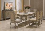 Chinese antique carved wooden dining table FT-103A