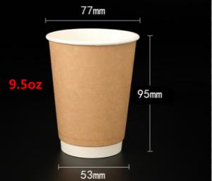 Quality Disposable Coffee Cup Thickened Double Wall Coffee Cup Logo Print Drink Cup wholesale