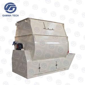 Quality SJHS1 Single Shaft Paddle Mixer Suit For Poultry Livestock Like Chicken Duck Goose wholesale