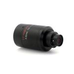 50mm Megapixel Varifocal CCTV Lens