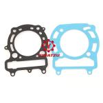 Buyang Feishen ATV Parts GASKET CYLINDER for FA-K550 N550