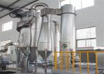 XSG Series 5-135kw Rotary Flash Dryer Machine For Lead Chrome Yellow