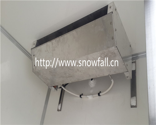 Sf-600 Refrigeration Freezer Refrigerator System