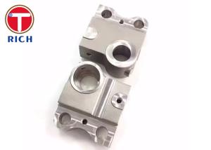 Quality Stainless Steel Investment Casting CNC Turning Parts Automobile Smart Lock Body CNC Lathe Machine wholesale
