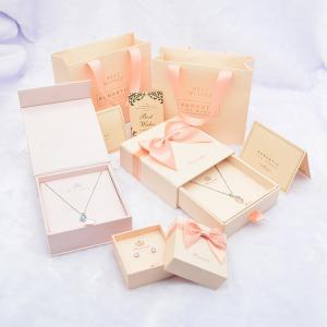 Quality FSC Cardboard Jewelry Gift Box wholesale