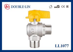 Quality BS2779 Thread Male X Male Gas Line Ball Valve wholesale
