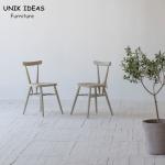Natural Grey Vintage Dining Wooden Chairs Nordic Banquet Wishbone Chair