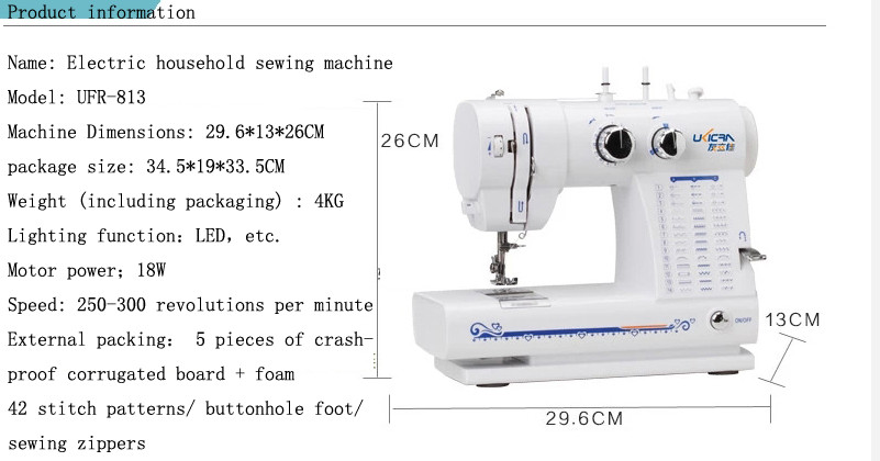 Adjustable Stitch Length Singer Sewing Machine for Garment Shirt in 21.4*13.4*25.3cm