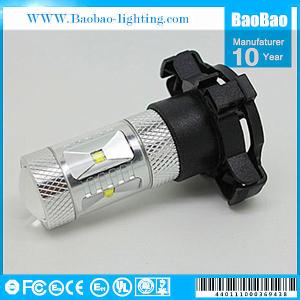Quality 7G-PY24W-CR-30W wholesale