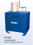 4kg/cm2 1000pcs/Hour Flame Treating Machine Auxiliary Machinery