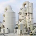Chemical Gas Absorption Tower , White Spray Tower Scrubber