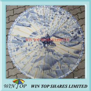 Quality Traditional China Cultural house paper parasol wholesale