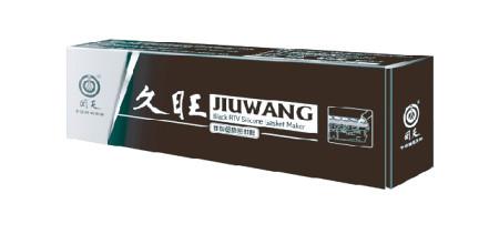 Cheap High temperature Black Gasket Maker Sealant / Automotive gasket sealant for sale