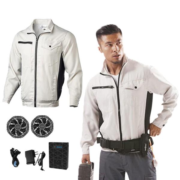 Cheap ODM Sun Protective Air Conditioned Coat Rechargeable Cooling Vest for sale